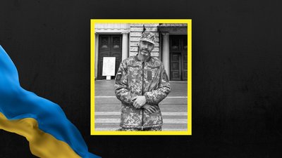 На Львівщині 25 квітня поховають п'ятьох війсьовослужбовців На Львівщині 25 квітня поховають п'ятьох війсьовослужбовців