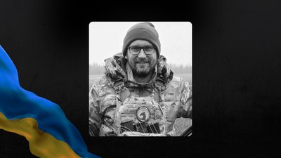 На Львівщині 31 жовтня попрощаються із чотирма військовими На Львівщині 31 жовтня попрощаються із чотирма військовими