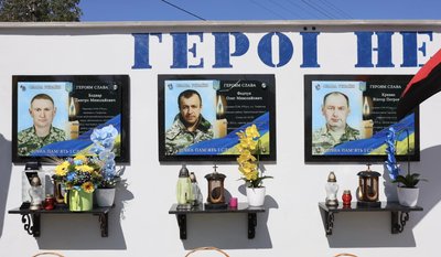 Дмитро Боднар, Олег Федчук, Віктор Кривко Дмитро Боднар, Олег Федчук, Віктор Кривко