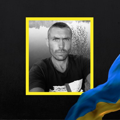 Повідомили про смерть дев'яти військовослужбовців з Рівненщини