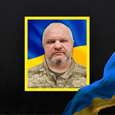 Стало відомо про смерть семи військовослужбовців з Рівненщини Стало відомо про смерть семи військовослужбовців з Рівненщини