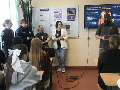 "Легкі гроші — смертельні наслідки": як підліткам Житомирщини не потрапити у пастку російських спецслужб "Легкі гроші — смертельні наслідки": як підліткам Житомирщини не потрапити у пастку російських спецслужб