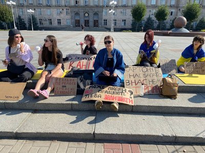 акція федоров акція федоров