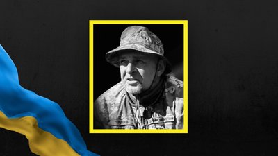 Роман Прачек Роман Прачек