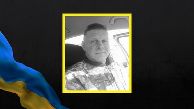 Схилили голови: у Черкасах попрощалися з двома захисниками Схилили голови: у Черкасах попрощалися з двома захисниками