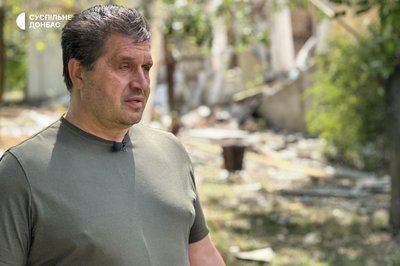 Мирноград прифронтове місто фронт обстріли армія РФ життя люди в.о. начальника Мирноградської МВА Юрій Третяк Донецька область 1 серпня 2024 рік Мирноград прифронтове місто фронт обстріли армія РФ життя люди в.о. начальника Мирноградської МВА Юрій Третяк Донецька область 1 серпня 2024 рік