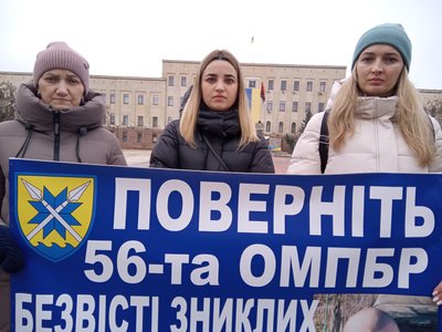 "Просимо міжнародні організації – знайдіть нам наших рідних". У Кропивницькому вийшли на акцію "Не мовчи! Полон вбиває" "Просимо міжнародні організації – знайдіть нам наших рідних". У Кропивницькому вийшли на акцію "Не мовчи! Полон вбиває"