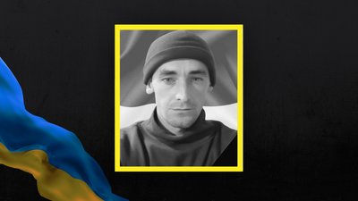 На Львівщині 24 грудня прощаються із трьома військовослужбовцями На Львівщині 24 грудня прощаються із трьома військовослужбовцями