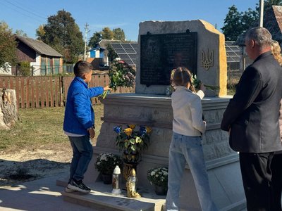 На Тернопільщині, відкрили меморіальну дошку, захиснику України Віктору Семчуку, 5 жовтня 2026 року На Тернопільщині, відкрили меморіальну дошку, захиснику України Віктору Семчуку, 5 жовтня 2026 року