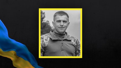 Втрати Волині — загинув Олександр Стаднік Втрати Волині — загинув Олександр Стаднік