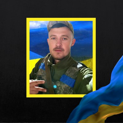 Повідомили про смерть дев'яти військових з Рівненщини Повідомили про смерть дев'яти військових з Рівненщини