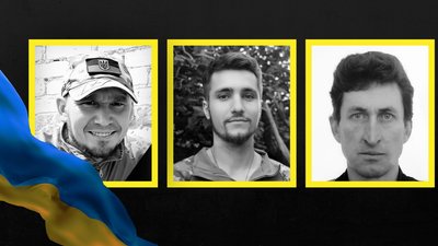 Загинули бійці з Волині: Андрій Денисюк, Богдан Рабчун, Андрій Крук Загинули бійці з Волині: Андрій Денисюк, Богдан Рабчун, Андрій Крук