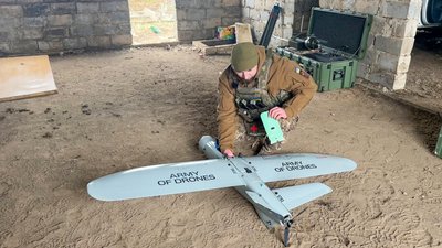 "Лелека-100" Луганський прикордонний загон бригада "Помста" військовослужбовець Луганського прикордонники загону Іван Бахмутський напрямок Донецька область 4 грудня 2024 рік "Лелека-100" Луганський прикордонний загон бригада "Помста" військовослужбовець Луганського прикордонники загону Іван Бахмутський напрямок Донецька область 4 грудня 2024 рік