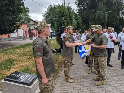 Відкриття меморіальної плити Олександру Цебрію в Умані, 19 липня 2025 року Відкриття меморіальної плити Олександру Цебрію в Умані, 19 липня 2025 року