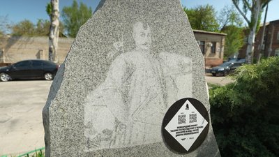 У Запоріжжі "заговорив" пам'ятник Дмитру Вишневецькому У Запоріжжі "заговорив" пам'ятник Дмитру Вишневецькому