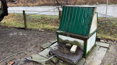 Село Гришине Покровська громада колодязь Донецька область 23 грудня 2024 рік Село Гришине Покровська громада колодязь Донецька область 23 грудня 2024 рік