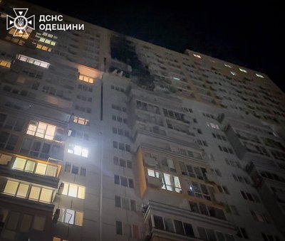 Наслідки атаки РФ на Одесу: зафіксовано понад 10 пожеж, кількість травмованих збільшилася Наслідки атаки РФ на Одесу: зафіксовано понад 10 пожеж, кількість травмованих збільшилася