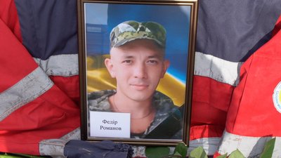 У Кропивницькому вшанували пам'ять загиблих на війні медиків У Кропивницькому вшанували пам'ять загиблих на війні медиків