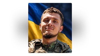 На Чернігівщині попрощалися з шістьма захисниками України На Чернігівщині попрощалися з шістьма захисниками України