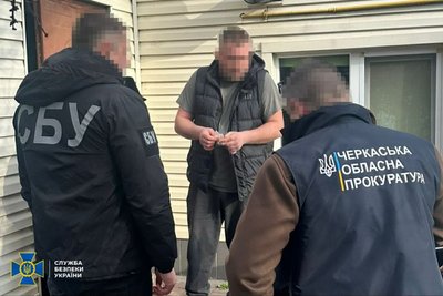 8500 доларів за інвалідність: правоохоронці повідомили про схему ухилення від мобілізації на Черкащині 8500 доларів за інвалідність: правоохоронці повідомили про схему ухилення від мобілізації на Черкащині
