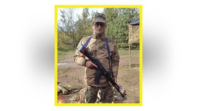 Прощання з бійцями на Чернігівщині 24 листопада 2025 року: Валентин Левченко і Павло Бойко Прощання з бійцями на Чернігівщині 24 листопада 2025 року: Валентин Левченко і Павло Бойко