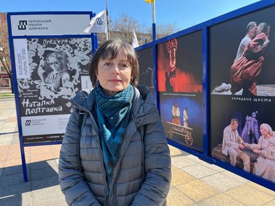 "Лесь Курбас не мовчав і ми не будемо": у черкаському драмтеатрі виник конфлікт через звільнення двох художниць "Лесь Курбас не мовчав і ми не будемо": у черкаському драмтеатрі виник конфлікт через звільнення двох художниць