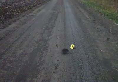 Місце дорожньо-транспортної пригоди Місце дорожньо-транспортної пригоди