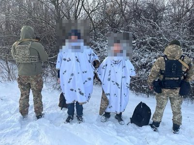 Перетнути кордон на Одещині Перетнути кордон на Одещині