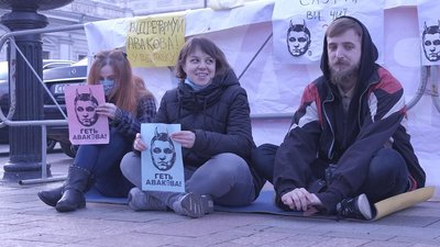 жарікова жарікова