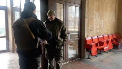 держкіно держкіно