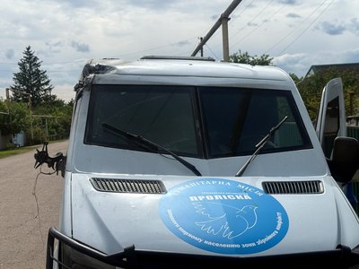 110-та атака. Подробиці удару російського FPV-дрона по евакуаційному авто гуманітарної місії "Проліска" 110-та атака. Подробиці удару російського FPV-дрона по евакуаційному авто гуманітарної місії "Проліска"