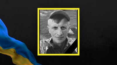 На війні з Росією загинули троє військових із Полтавщини На війні з Росією загинули троє військових із Полтавщини
