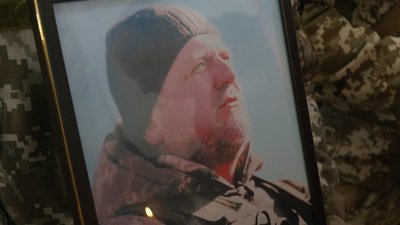 Прощання із молодшим сержантом Артемом Поворозником Прощання із молодшим сержантом Артемом Поворозником