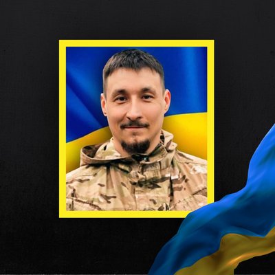 Повідомили про смерть одинадцяти військових з Рівненщини Повідомили про смерть одинадцяти військових з Рівненщини