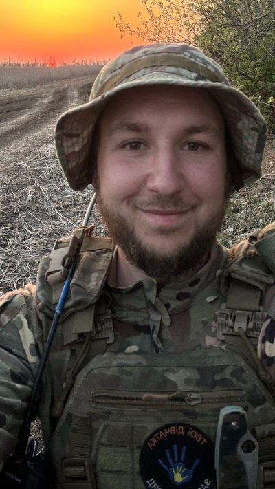 Богдан Тремба, історія бійця з Тернополя, зареєстрували петицію, липень 2025 Богдан Тремба, історія бійця з Тернополя, зареєстрували петицію, липень 2025