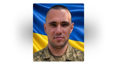 Усіх їх вважали зниклими безвісти: на Чернігівщині попрощалися з чотирма захисниками України Усіх їх вважали зниклими безвісти: на Чернігівщині попрощалися з чотирма захисниками України