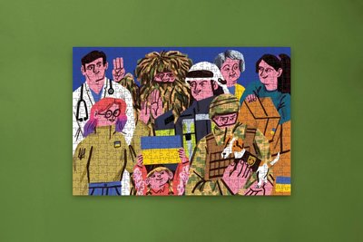 Зібрати роботи українських художників: бренд Frisson створив колекцію пазлів Зібрати роботи українських художників: бренд Frisson створив колекцію пазлів