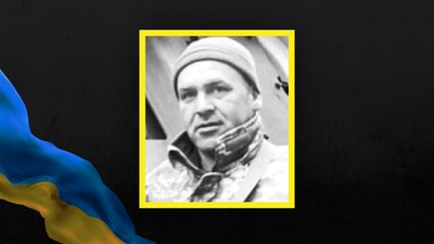 Стало відомо про смерть 16 військовослужбовців Стало відомо про смерть 16 військовослужбовців