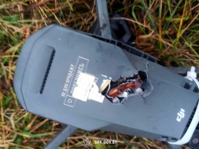 У Білорусі заявили, що з автомата збили український дрон на кордоні У Білорусі заявили, що з автомата збили український дрон на кордоні
