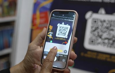 Книга за донат, благодійна акція, бібліотеки Тернополя, вересень 2025 Книга за донат, благодійна акція, бібліотеки Тернополя, вересень 2025