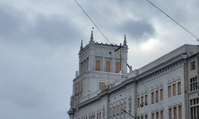Міськрада Харкова Міськрада Харкова