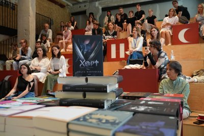 Фестиваль "Прописи", Івано-Франківськ Фестиваль "Прописи", Івано-Франківськ