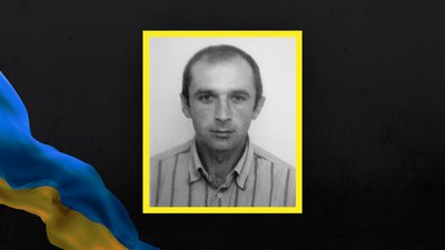 Втрати Волині — загинув Михайло Близнюк з Боратинської громади
