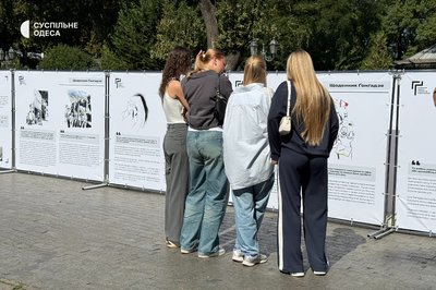 В Одесі відкрили вуличну експозицію до річниці смерті Георгія Ґонґадзе В Одесі відкрили вуличну експозицію до річниці смерті Георгія Ґонґадзе