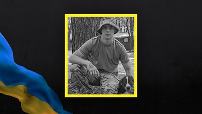 Втрати Волині: сповістили про загибель ще двох захисників Втрати Волині: сповістили про загибель ще двох захисників