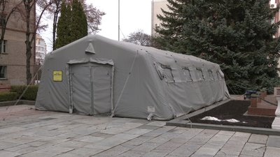 Пункти Незламності Пункти Незламності