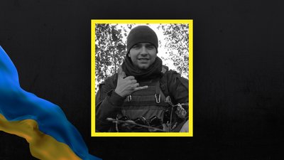 Втрати Волині — загинув Богдан Барась з Луцька Втрати Волині — загинув Богдан Барась з Луцька