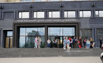 інтерв'ю з Оленою Гончарук, очільницею "Довженко-Центру" інтерв'ю з Оленою Гончарук, очільницею "Довженко-Центру"