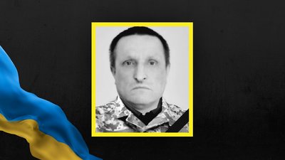 На Львівщині 20 травня попрощаються з шістьма військовими На Львівщині 20 травня попрощаються з шістьма військовими