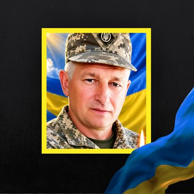 Повідомили про смерть шести військових з Рівненщини Повідомили про смерть шести військових з Рівненщини